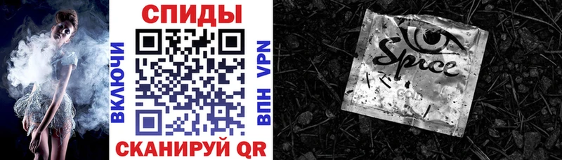 БУТИРАТ оксибутират  где можно купить наркотик  Рубцовск 