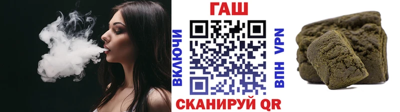 наркошоп  Рубцовск  OMG зеркало  ГАШ AMNESIA HAZE 