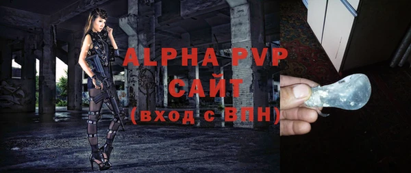 прущая мука Краснотурьинск
