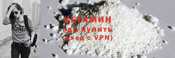 прущая мука Краснотурьинск