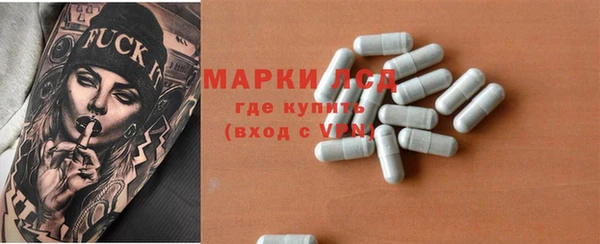 прущая мука Краснотурьинск