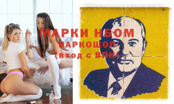 прущая мука Краснотурьинск
