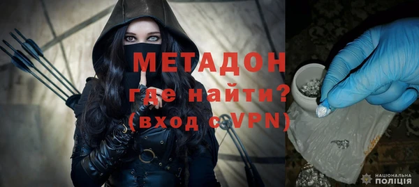 прущая мука Краснотурьинск