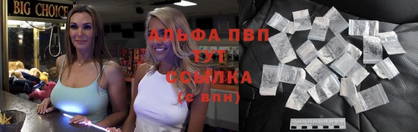 прущая мука Краснотурьинск