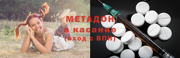скорость Краснослободск