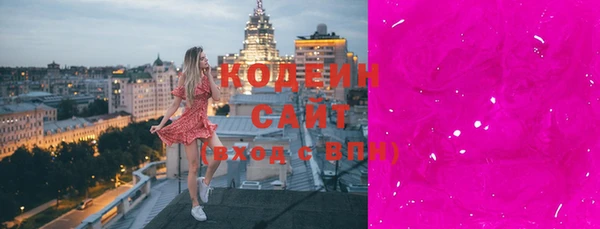 прущая мука Краснотурьинск