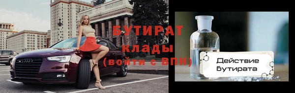 кокаин перу Красноперекопск