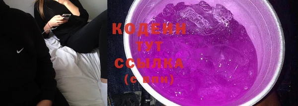 прущая мука Краснотурьинск