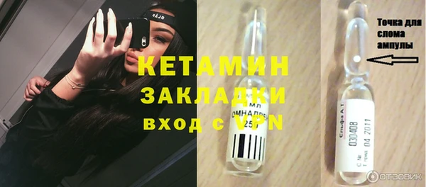 кокаин перу Красноперекопск