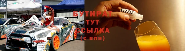скорость Краснослободск