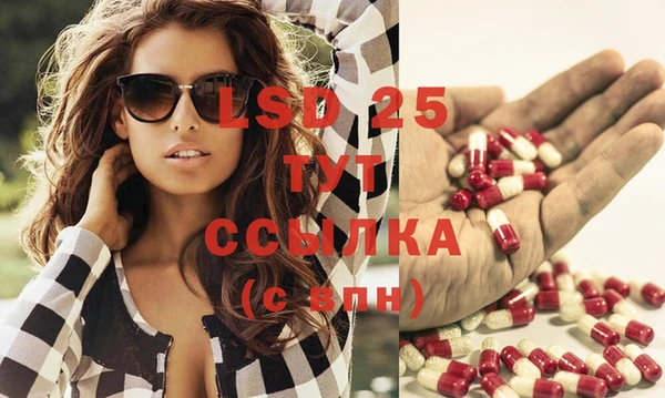 прущая мука Краснотурьинск