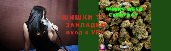 прущая мука Краснотурьинск