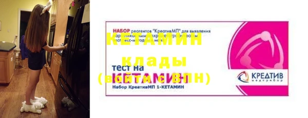 скорость Краснослободск