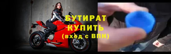скорость Краснослободск