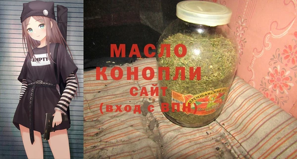 скорость Краснослободск