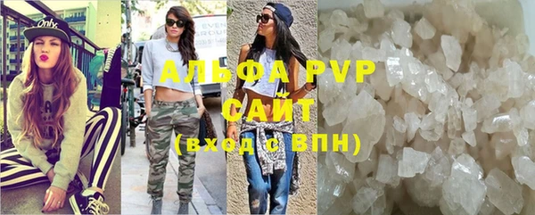 прущая мука Краснотурьинск