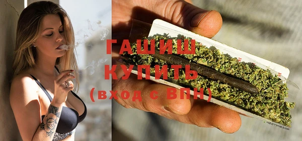 скорость Краснослободск