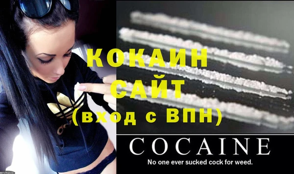 скорость Краснослободск