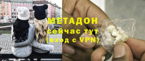 прущая мука Краснотурьинск