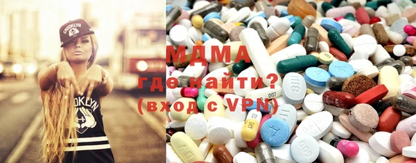 прущая мука Краснотурьинск