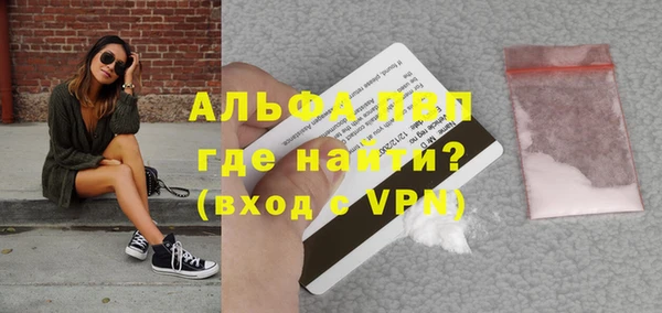 кокаин перу Красноперекопск