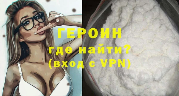 скорость Краснослободск
