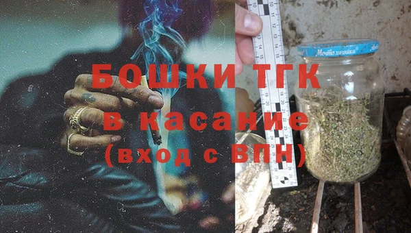 прущая мука Краснотурьинск