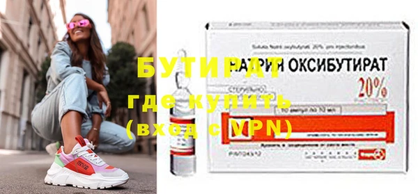 кокаин перу Красноперекопск