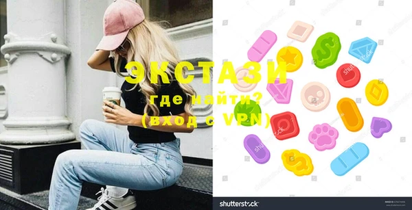 прущая мука Краснотурьинск
