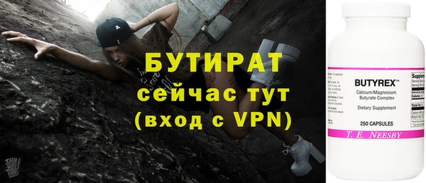 кокаин перу Красноперекопск