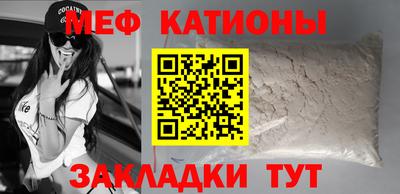 героин Новокубанск