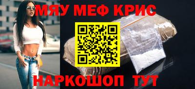 mix Новодвинск