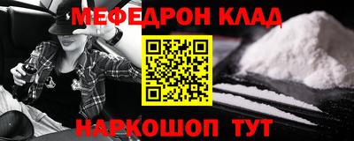 героин Новокубанск