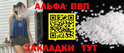 mix Новодвинск