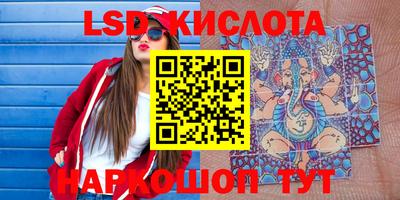 mix Новодвинск