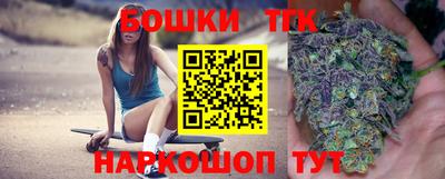 mix Новодвинск