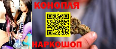 героин Новокубанск