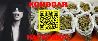 mix Новодвинск