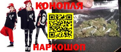героин Новокубанск