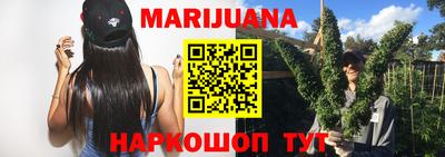 mix Новодвинск