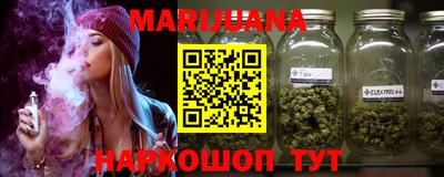героин Новокубанск