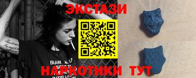 mix Новодвинск