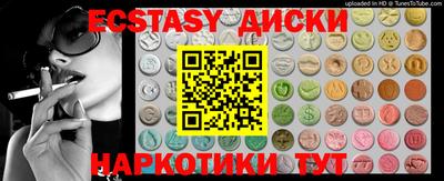 mix Новодвинск