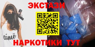 mix Новодвинск
