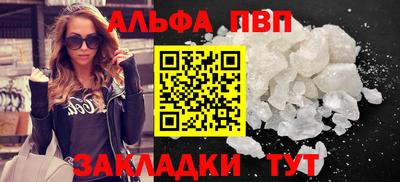 героин Новокубанск