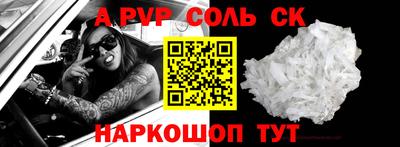 mix Новодвинск
