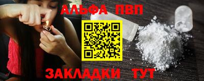 mix Новодвинск