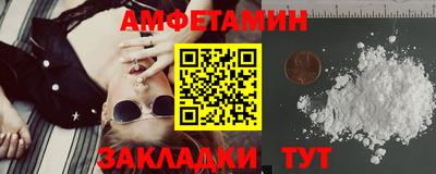 героин Новокубанск