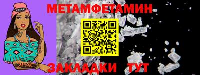 mix Новодвинск