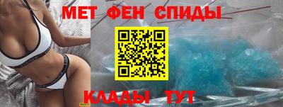 mix Новодвинск